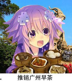 娱乐吃瓜酱嘴兽,揭秘娱乐圈那些不为人知的幕后故事