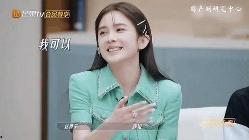 娱乐圈八卦最新爆料赵樱子,娱乐圈再掀波澜！