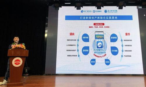 泉州媒体爆料事件视频最新,揭秘背后真相