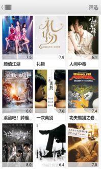 贼王最新爆料视频播放下载,最新爆料视频播放下载全解析