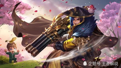 王者皮肤爆料最新刘备,英勇无畏，战神归来！