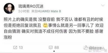 b站女主播爆料视频下载